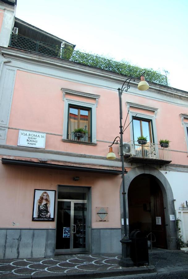 Pompei Suite Di Lusso2 Exterior photo